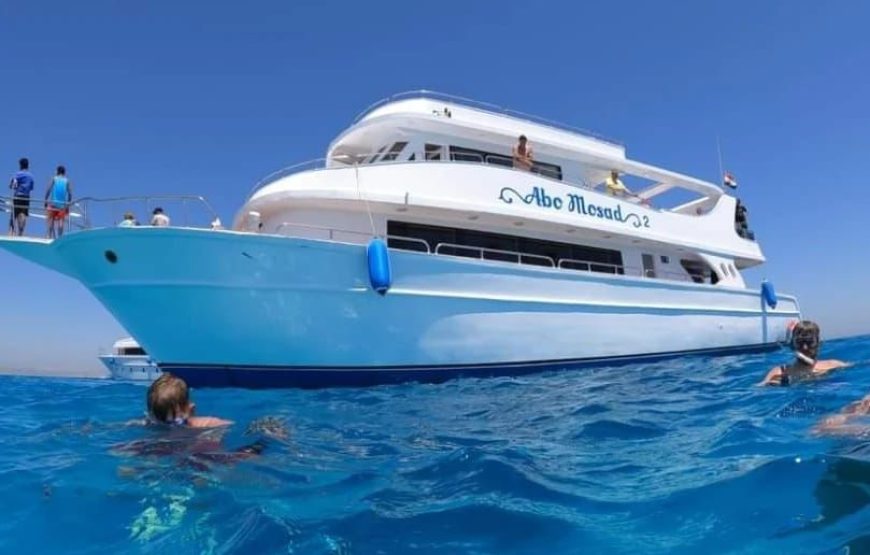 Paradise Island Snorkeling Trip Hurghada
